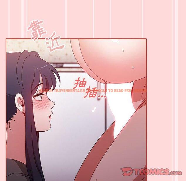 查看漫画小孩子才做選擇 - 第56話 - tymanga.com中的1265464图片