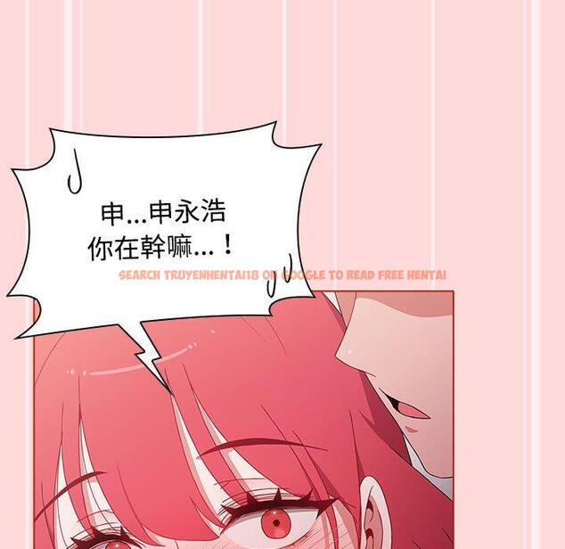 查看漫画小孩子才做選擇 - 第56話 - tymanga.com中的1265469图片