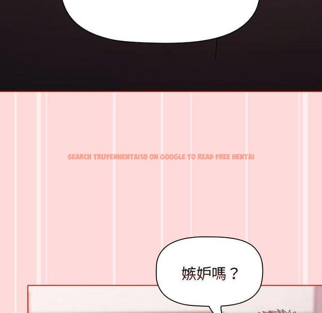 查看漫画小孩子才做選擇 - 第56話 - tymanga.com中的1265478图片