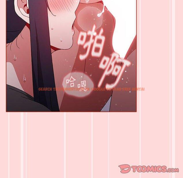 查看漫画小孩子才做選擇 - 第56話 - tymanga.com中的1265482图片