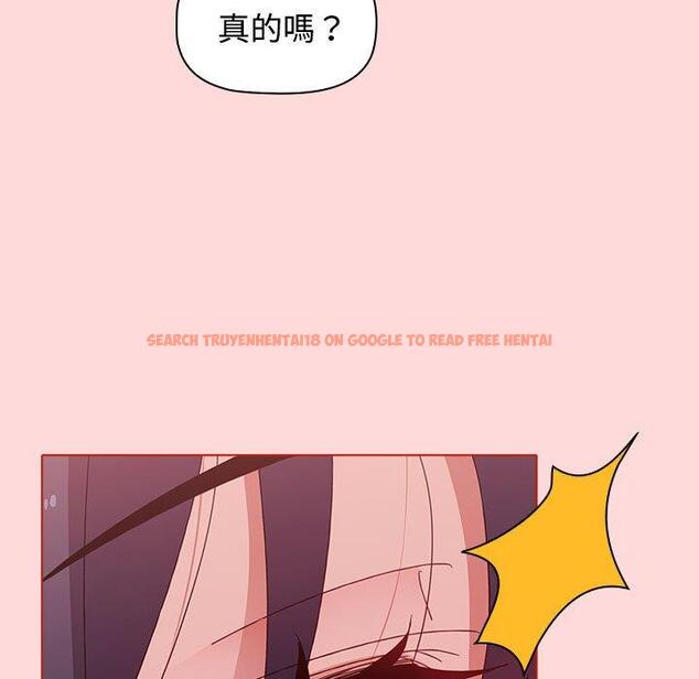 查看漫画小孩子才做選擇 - 第56話 - tymanga.com中的1265497图片