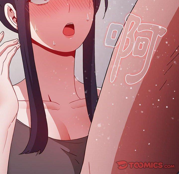 查看漫画小孩子才做選擇 - 第56話 - tymanga.com中的1265500图片