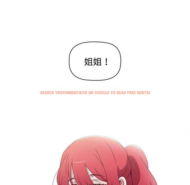查看漫画小孩子才做選擇 - 第57話 - tymanga.com中的1269746图片