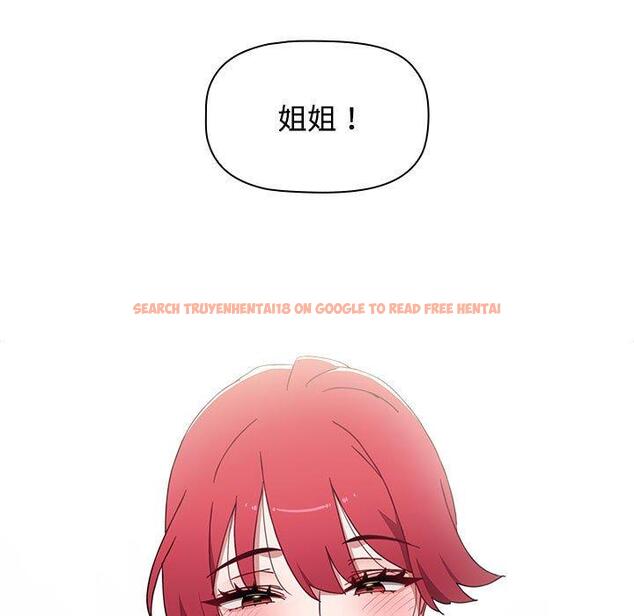 查看漫画小孩子才做選擇 - 第57話 - tymanga.com中的1269749图片