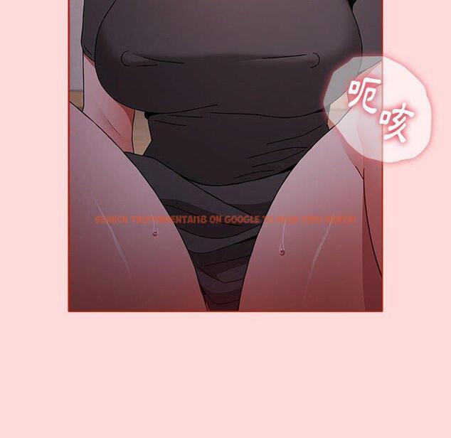 查看漫画小孩子才做選擇 - 第57話 - tymanga.com中的1269754图片