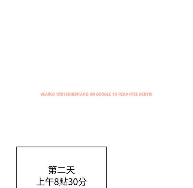 查看漫画小孩子才做選擇 - 第57話 - tymanga.com中的1269769图片