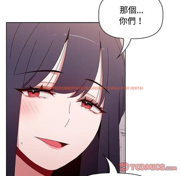 查看漫画小孩子才做選擇 - 第57話 - tymanga.com中的1269779图片