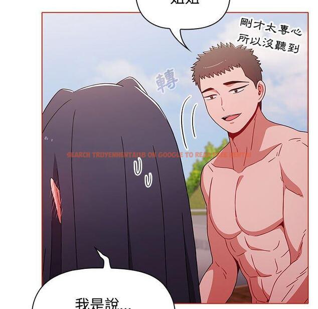 查看漫画小孩子才做選擇 - 第57話 - tymanga.com中的1269789图片