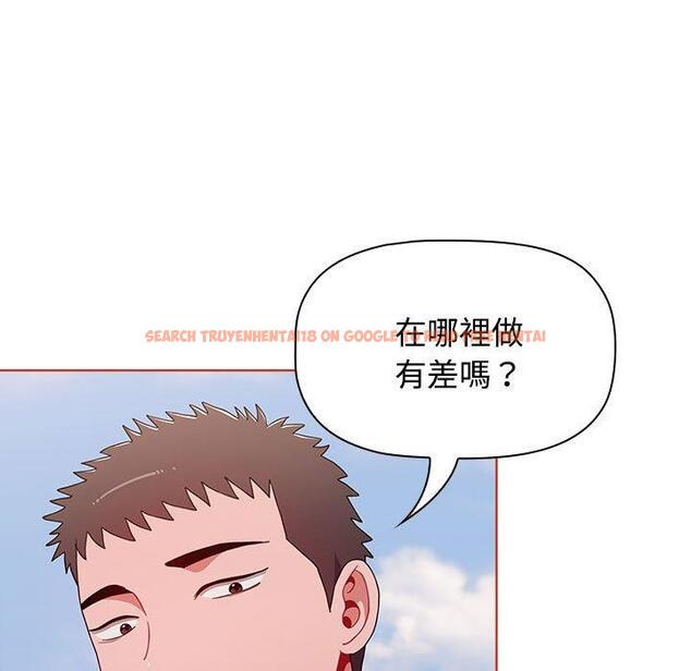 查看漫画小孩子才做選擇 - 第57話 - tymanga.com中的1269795图片