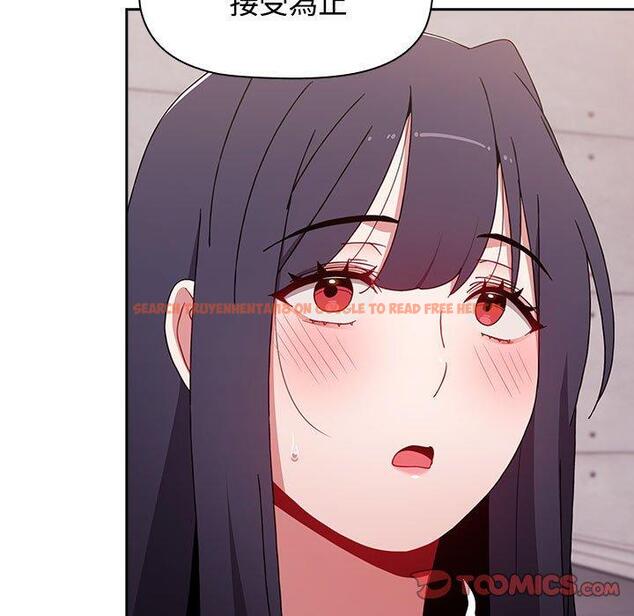 查看漫画小孩子才做選擇 - 第57話 - tymanga.com中的1269797图片