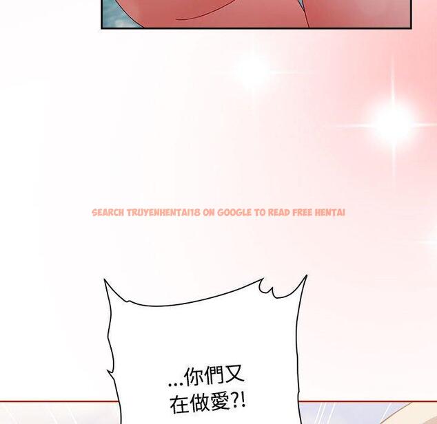 查看漫画小孩子才做選擇 - 第57話 - tymanga.com中的1269810图片