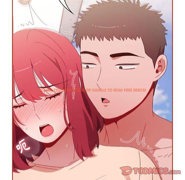 查看漫画小孩子才做選擇 - 第57話 - tymanga.com中的1269824图片