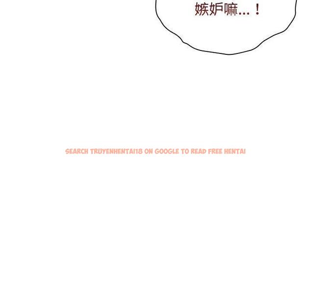 查看漫画小孩子才做選擇 - 第57話 - tymanga.com中的1269834图片