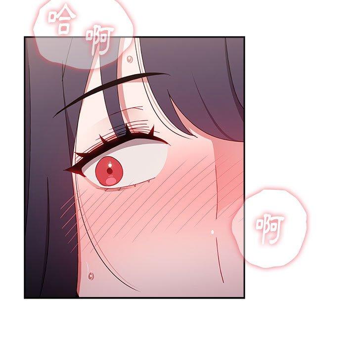 查看漫画小孩子才做選擇 - 第57話 - tymanga.com中的1269843图片