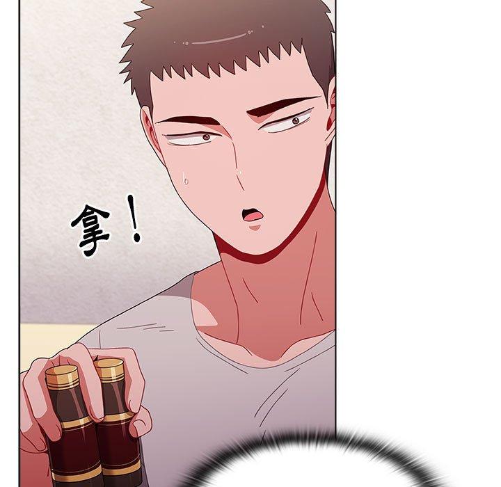查看漫画小孩子才做選擇 - 第57話 - tymanga.com中的1269847图片