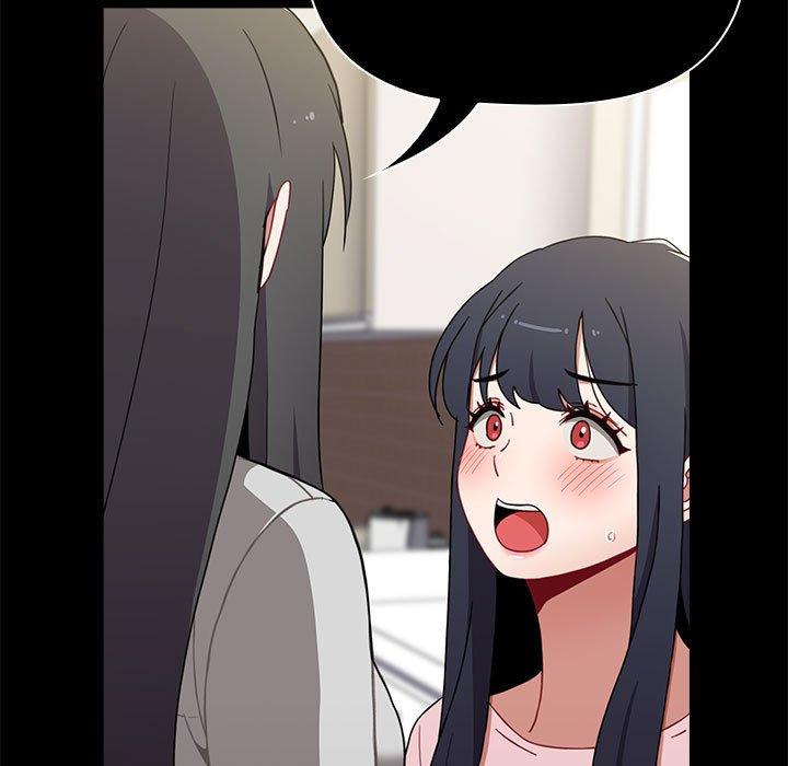 查看漫画小孩子才做選擇 - 第57話 - tymanga.com中的1269865图片