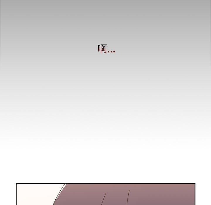 查看漫画小孩子才做選擇 - 第57話 - tymanga.com中的1269877图片