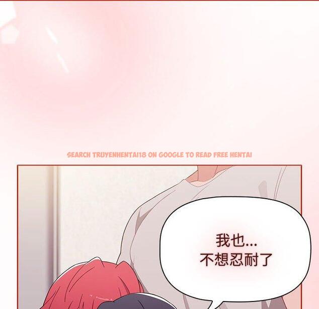 查看漫画小孩子才做選擇 - 第58話 - tymanga.com中的1275789图片