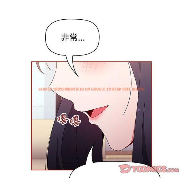 查看漫画小孩子才做選擇 - 第58話 - tymanga.com中的1275803图片