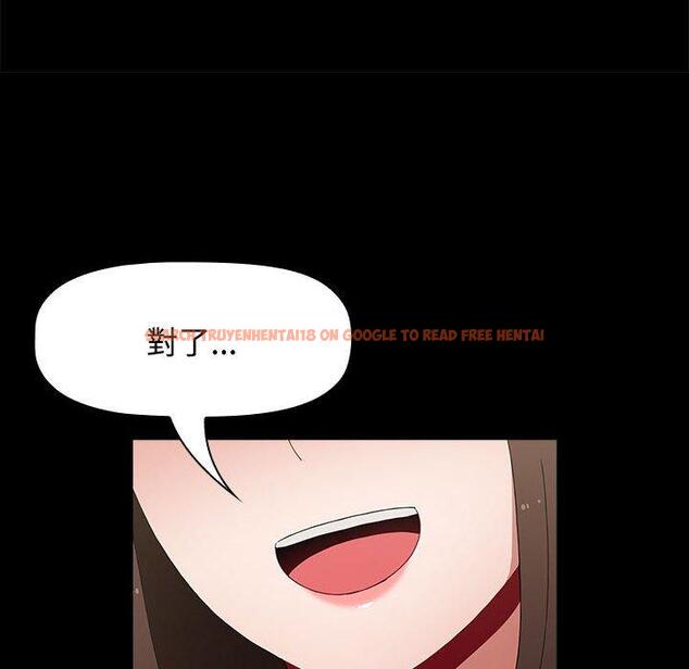 查看漫画小孩子才做選擇 - 第58話 - tymanga.com中的1275839图片