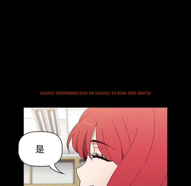 查看漫画小孩子才做選擇 - 第58話 - tymanga.com中的1275845图片