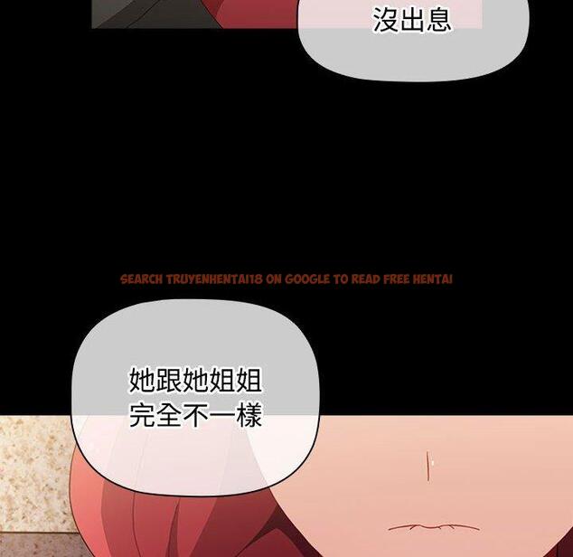 查看漫画小孩子才做選擇 - 第58話 - tymanga.com中的1275925图片