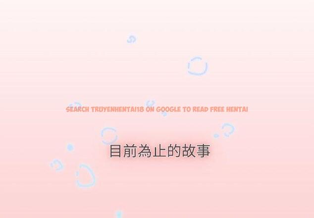 查看漫画小孩子才做選擇 - 第59話 - tymanga.com中的1285438图片