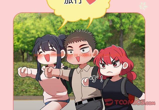 查看漫画小孩子才做選擇 - 第59話 - tymanga.com中的1285440图片
