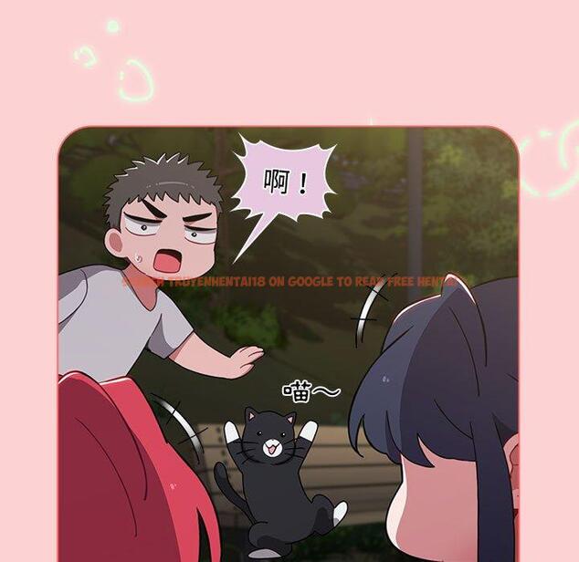 查看漫画小孩子才做選擇 - 第59話 - tymanga.com中的1285443图片