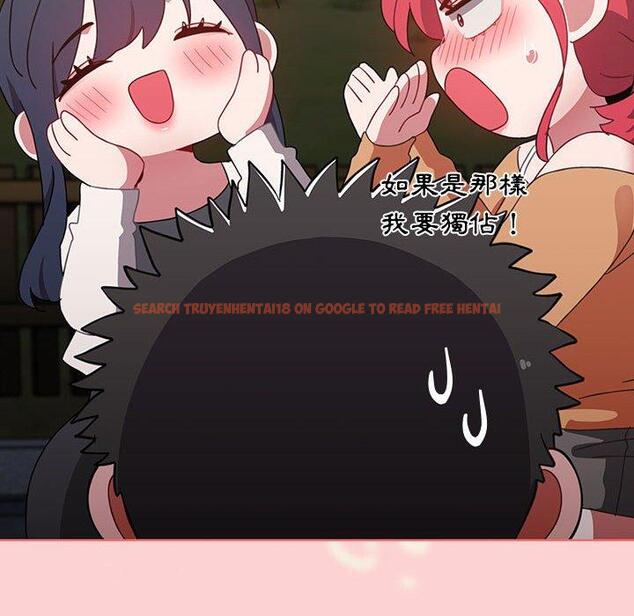 查看漫画小孩子才做選擇 - 第59話 - tymanga.com中的1285446图片