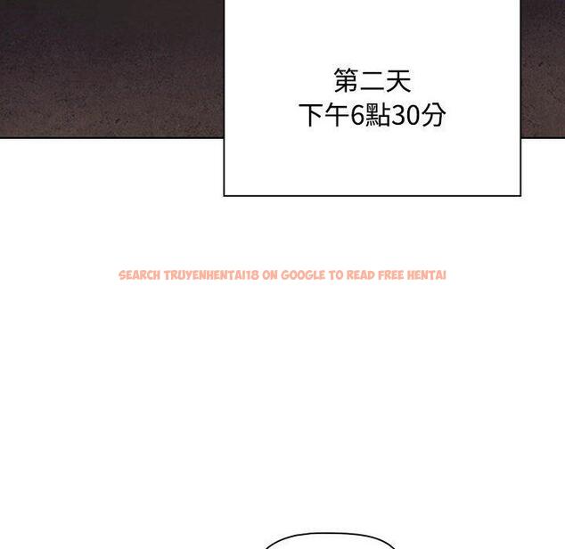 查看漫画小孩子才做選擇 - 第59話 - tymanga.com中的1285472图片