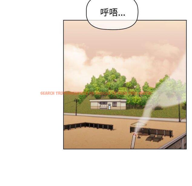 查看漫画小孩子才做選擇 - 第59話 - tymanga.com中的1285473图片