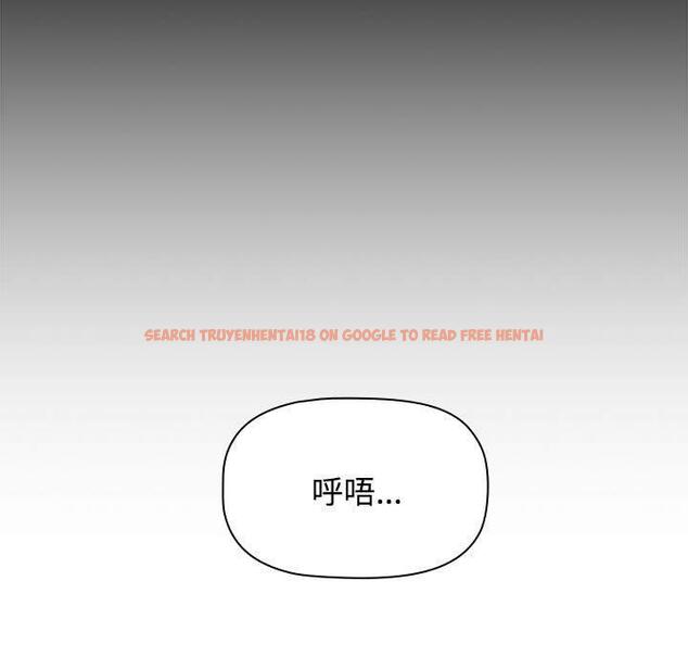 查看漫画小孩子才做選擇 - 第59話 - tymanga.com中的1285479图片