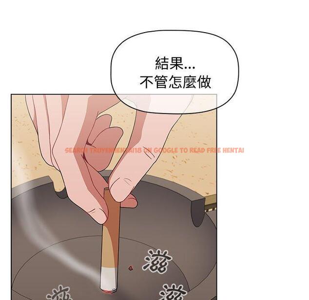 查看漫画小孩子才做選擇 - 第59話 - tymanga.com中的1285481图片