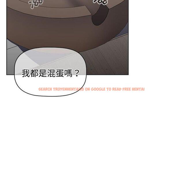 查看漫画小孩子才做選擇 - 第59話 - tymanga.com中的1285482图片