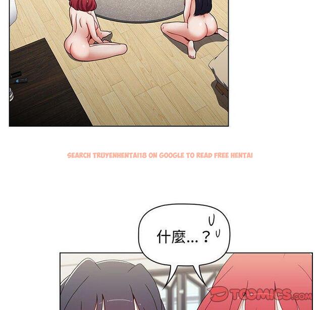查看漫画小孩子才做選擇 - 第59話 - tymanga.com中的1285488图片