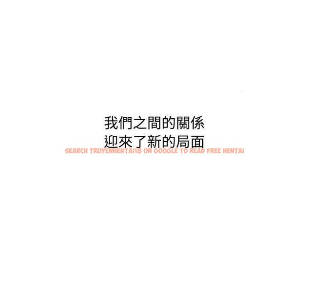 查看漫画小孩子才做選擇 - 第59話 - tymanga.com中的1285527图片