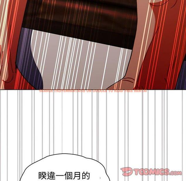 查看漫画小孩子才做選擇 - 第59話 - tymanga.com中的1285536图片
