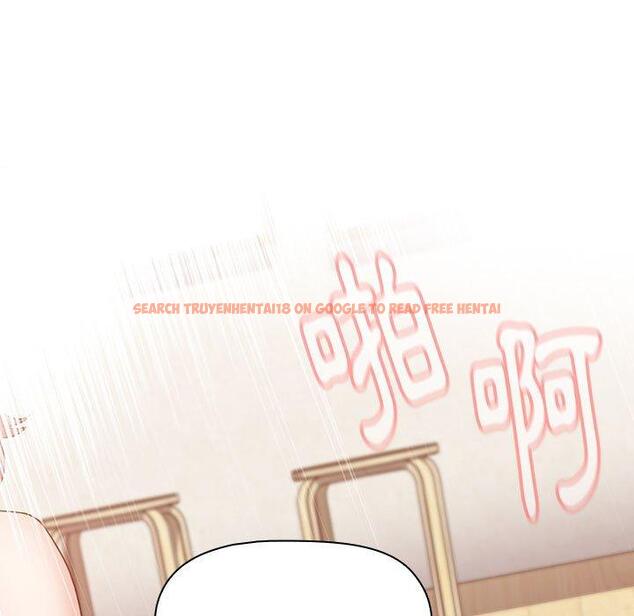 查看漫画小孩子才做選擇 - 第59話 - tymanga.com中的1285541图片
