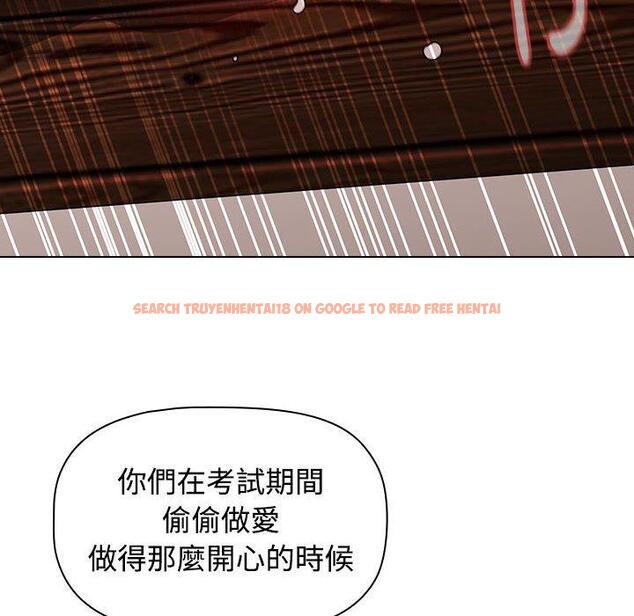 查看漫画小孩子才做選擇 - 第59話 - tymanga.com中的1285544图片