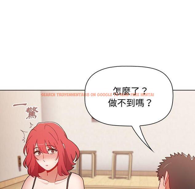 查看漫画小孩子才做選擇 - 第59話 - tymanga.com中的1285547图片