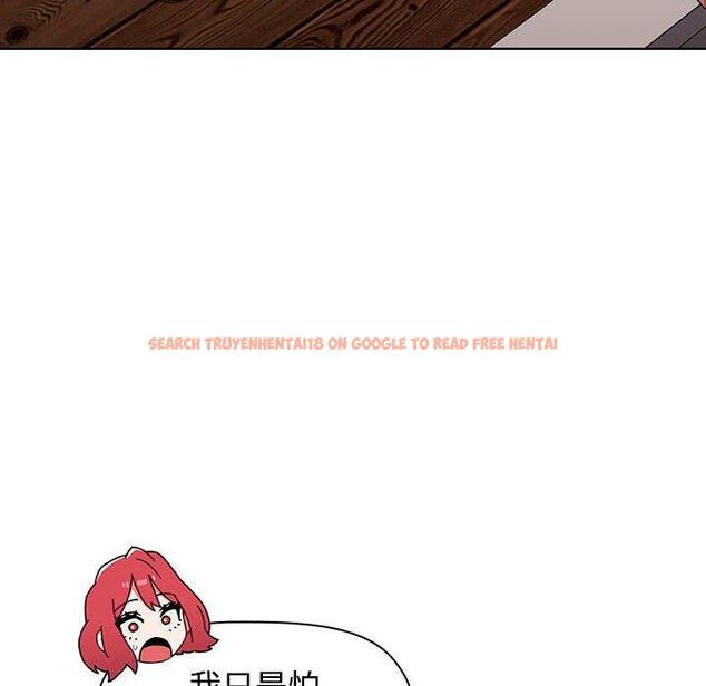 查看漫画小孩子才做選擇 - 第59話 - tymanga.com中的1285556图片