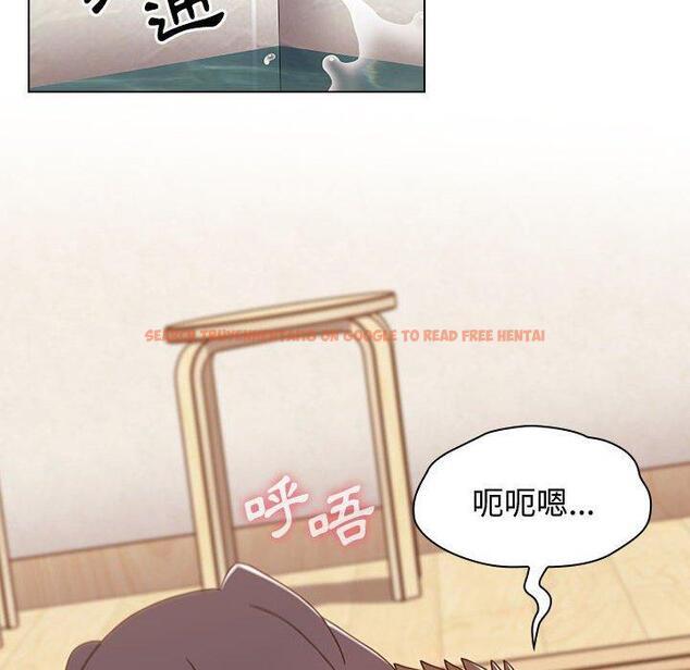 查看漫画小孩子才做選擇 - 第59話 - tymanga.com中的1285582图片
