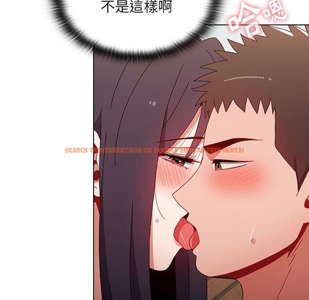 查看漫画小孩子才做選擇 - 第59話 - tymanga.com中的1285587图片