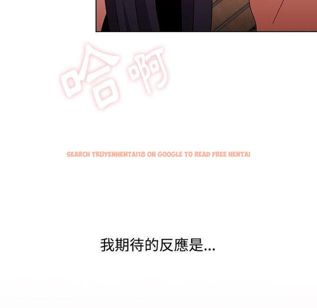 查看漫画小孩子才做選擇 - 第59話 - tymanga.com中的1285588图片