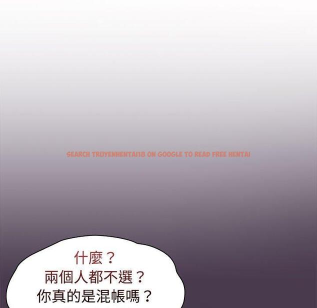 查看漫画小孩子才做選擇 - 第59話 - tymanga.com中的1285589图片