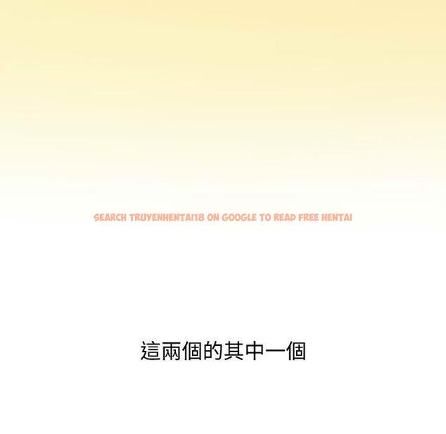查看漫画小孩子才做選擇 - 第59話 - tymanga.com中的1285593图片
