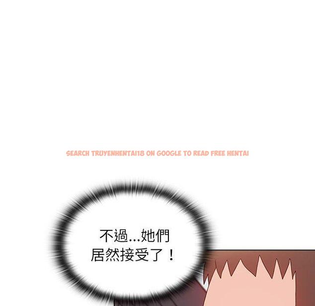 查看漫画小孩子才做選擇 - 第59話 - tymanga.com中的1285594图片
