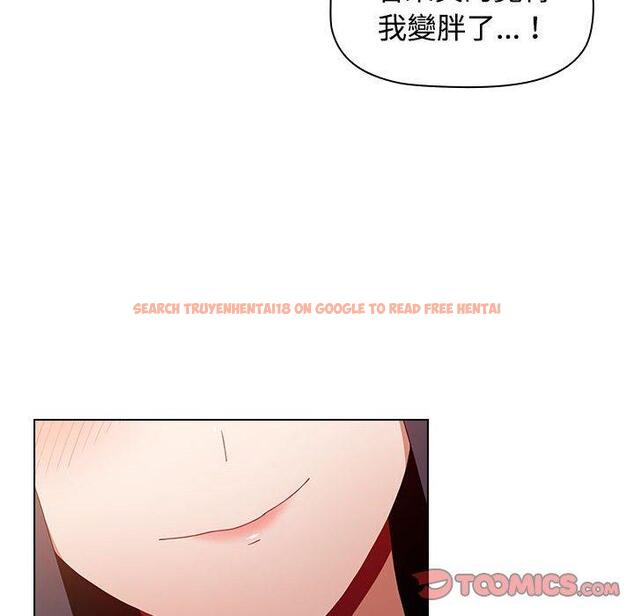 查看漫画小孩子才做選擇 - 第59話 - tymanga.com中的1285620图片