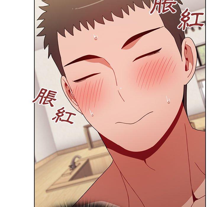 查看漫画小孩子才做選擇 - 第59話 - tymanga.com中的1285633图片